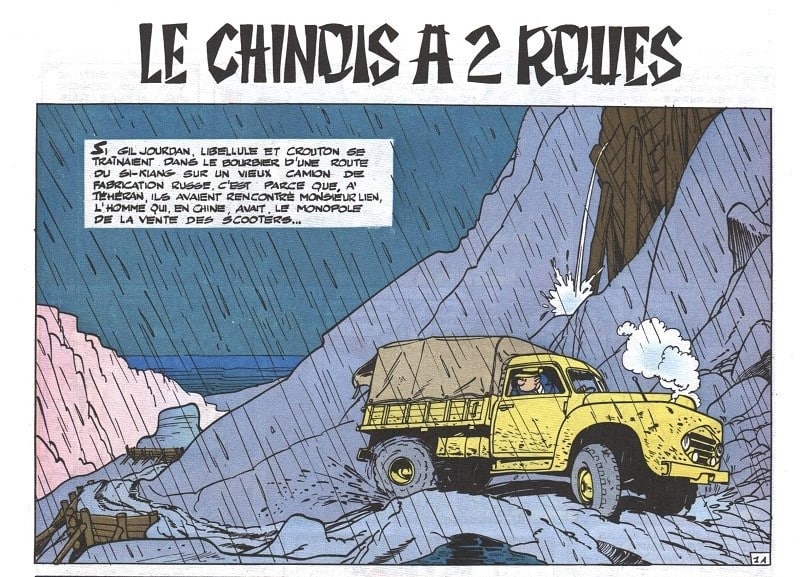 Le chinois à 2 roues